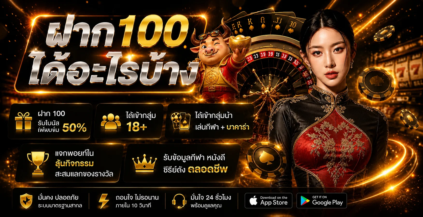 SUPERHENG1688 ทางเข้าเว็บตรง สล็อต คาสิโนสด